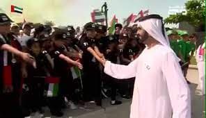 Shooq Suhail Al-Ali