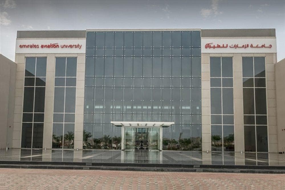 Emirates Aviation University Featured Image